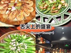 -粤·向群饭店(麓景路店)