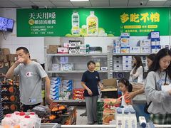 -牛奶便利(东四店)