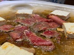 牦牛肉-宏宏无烟石板烧烤