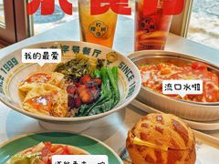 -柠檬树茶餐厅(海雅缤纷城店)