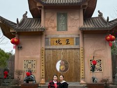 -瑞安圣井山景区