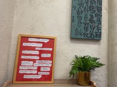 -蚝堡·生蚝海鲜烧烤物种起源•海肠捞饭(刘公岛店)