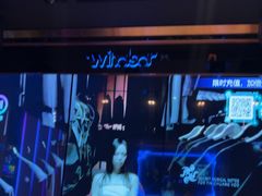 -温莎KTV(国贸店)