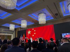 -广州四季酒店