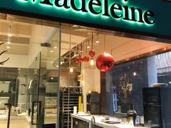 门面-Madeleine玛德琳(永平里店)