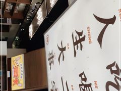 -小螺大作·螺蛳粉火锅(林和西店)