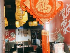 -井格重庆火锅(燕郊永旺店)