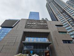 -青蓬蒸汽海鲜·深圳老字号·团建聚会(壹方城店)