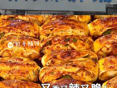 -郭际辣饼铺(第三中学店)