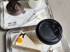 -SAANCI山池咖啡(卓悦中心店)