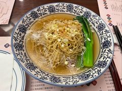 细蓉云吞面-中国大酒店·食街