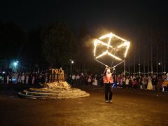 -乌村