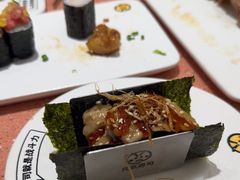 -元气寿司(金光华店)