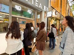 -喜茶(上海淮海中路渔阳里店)