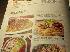 android_upload_pic-爵士花园音乐酒吧餐厅