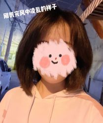 -潘多拉Hairsalon