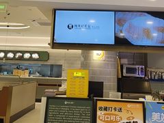 -粤来记·啫啫煲·点心(日月光店)
