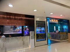 -阪尚皇·原切牛排·烤肉火锅自助(北京路店)