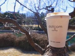 -dotcom coffee古点咖啡(致真大厦店)