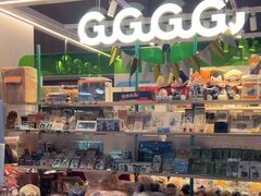 -卢米埃影城(长楹天街IMAX激光店)