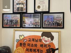 -Kpasta韩式意大利面