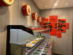 -重庆大队长火锅(凤城八路店)