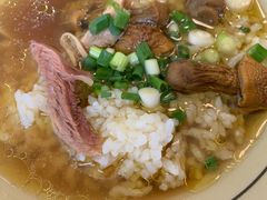 -玉滋補