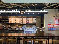 -海岩咖啡(茂业天地店)