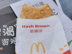 -麦当劳(红荔西店)
