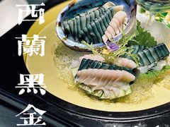 新西兰黑金鲍-松云泽