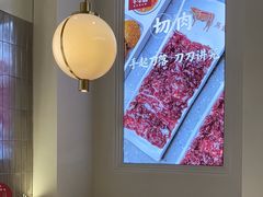 -千牛将·鲜牛肉火锅(开元路店)