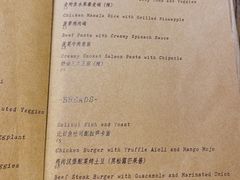 -bananaGG(襄阳南路店)