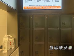 -喜茶(深圳海岸城店)