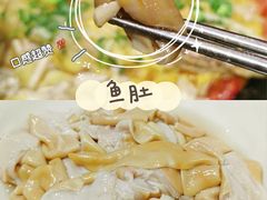 -老刘生态大鱼坊铁锅炖鱼(赛马场店)