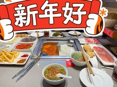 番茄锅底-海底捞火锅(吾悦广场店)