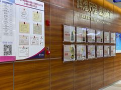 -美年大健康(埌东分院)