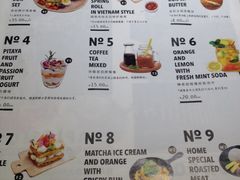 -来龙里 精致 东南亚餐室(万象城店)