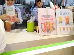 -鲜果时间(中北永旺店)