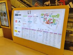 -天河城购物中心