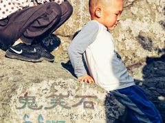 -鬼笑石后山停车场