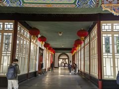 -南京中国近代史遗址博物馆(南京总统府)