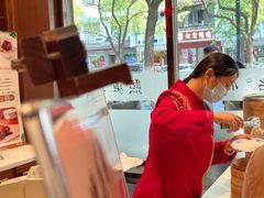 -熙盛源(凤凰街店)