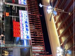 -陈记汤饭(水巷口店)