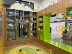 -饭米多蔻中英文绘本馆(苏州美罗店)