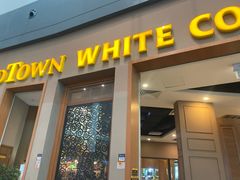 -Old Town White Coffee(gateway@klia2)