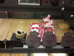 -BreadTalk面包新语·烘焙蛋糕(领展购物广场店)