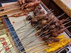 -叁宝烤肉·西安烧烤(东三爻店)
