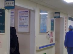 -北京大学第一医院(西城厂桥院区)