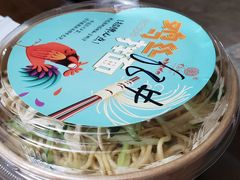 -好福记饭店(红梅公园店)