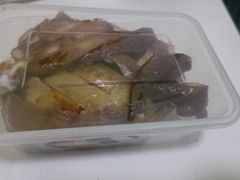 -永兴烧腊